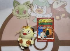 2001年　ニャースの指人形ぬいぐるみ　ニャースのほんつき 2001年 ニャースの指人形ぬいぐるみ ニャースのほんつき - メルカリ