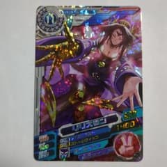 リリスモン D6-30MR 超デジカ大戦のサムネイル