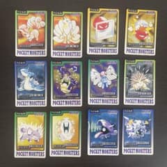 ポケモン カードダス 12枚セット バンダイ 1997 - メルカリ