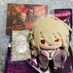 パラライ 中国 ぬいぐるみ 甲斐田紫音 - メルカリ