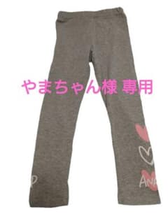 やまちゃん様 専用出品のサムネイル