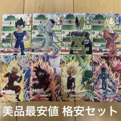 ドラゴンボールダイバーズ　第6弾　16枚セット　値下げ！！ ドラゴンボールスーパーダイバーズ 第6弾PUR セット - メルカリ