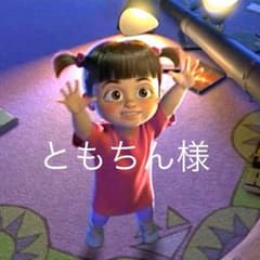 カーディガンのサムネイル