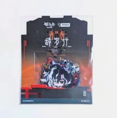 アークナイツ 辞歳行 ステッカーセット シールセット ② - メルカリ