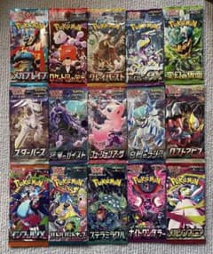 ポケモンカード 未開封パック 15種類 まとめ売り バラエティ - メルカリ