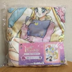 セーラームーン ブランケットのサムネイル