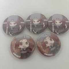 あらき 缶バッジ 5点セットのサムネイル