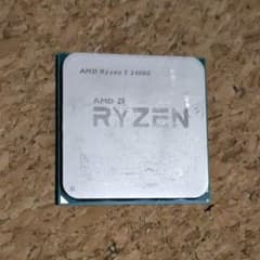 Ryzen 2400g AMDのサムネイル