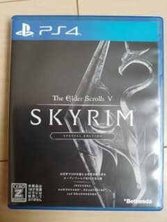 スカイリム スペシャルエディションのサムネイル