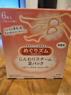 めぐりズム じんわりスチーム足パック 6枚入のサムネイル