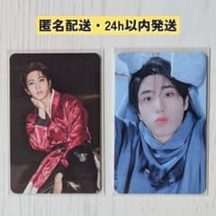 StrayKids スキズ ハン ペンミ IN生 トレカ⚠️少々難ありのサムネイル