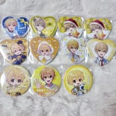 すとぷり るぅとくん 缶バッジ 11個セットのサムネイル