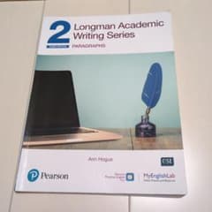 値下げ Logman Academic Writing Series THIRDのサムネイル