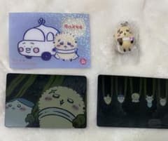 ちいかわ たべものいっぱいマスコット3 ラッコ