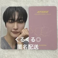 ATEEZ アチズ ソンファ makestar 当選者 限定 トレカ アチズ ソンファ ヨントン クリスマストレカ 当選者トレカ makestar
