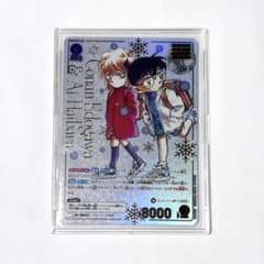 名探偵コナンカードゲーム 江戸川コナン＆灰原哀 MRCP - メルカリ