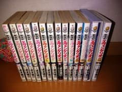 エヴァンゲリオン1巻〜14巻全巻セット。のサムネイル