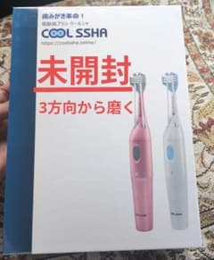 【新品】MEDIK COOLSSHA 電動歯ブラシ 本体のサムネイル