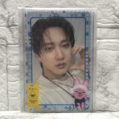 Stray Kids サウナ オンラインくじ　コンプセット スキズ StrayKids 交換 POPUP サウナ オンラインくじ ONLINE LUCKY