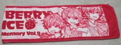 すとぷり STRAWBERRY PRINCE タオル Memory Vol.9のサムネイル