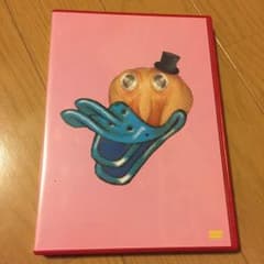 ニセンヨンサマーのサムネイル