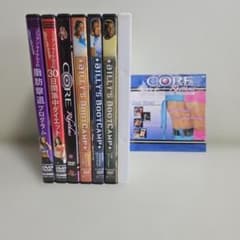 フィットネスDVD 7点セット】ビリーズブートキャンプ／コアリズム