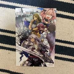 Fate Apocrypha