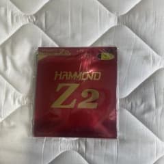 Nittaku HAMMOND Z2 卓球ラバー 中のサムネイル