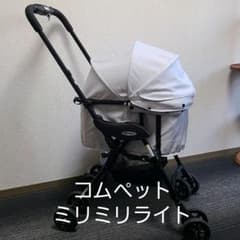 compet ミリミリライト ペットキャリーカートのサムネイル