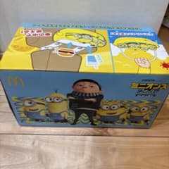 マクドナルド ミニオンズ ドリンクホルダーのサムネイル