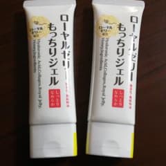 なちゅライフ　ローヤルゼリー　もっちりジェルNのサムネイル