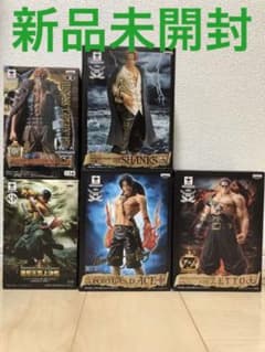 ワンピース　フィギュアのサムネイル