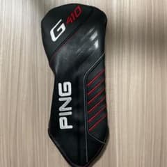 PING G410 ヘッドカバーのサムネイル