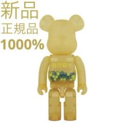 MY FIRST BE@RBRICK B@BY INNERSECT 2020 - メルカリ