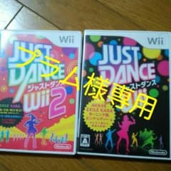 プラム様専用のサムネイル