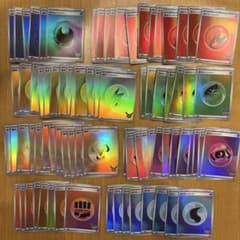 ***様 ポケモンカード 基本エネルギー まとめ売り 30th 全80枚のサムネイル