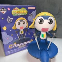 ケロロ軍曹 一番くじ A賞 ケロッと！行進フィギュア C賞タママ二等兵フィギュア 一番くじ ケロロ軍曹 C賞 タママ二等兵 フィギュア - メルカリ