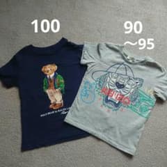 ケンゾー ポロラルフローレン 90 95 100 ケンゾ KENZO POLOのサムネイル