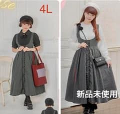 青木美沙子　ストライプ柄ロングスカート 4Lのサムネイル