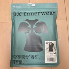 Style BX Innerwear UネックTシャツ ブラック Mのサムネイル