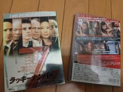 ラッキーナンバー7 2枚組 DVDのサムネイル
