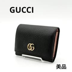 美品】GUCCI グッチ 名刺入れ カードケース GG マーモント ブラック