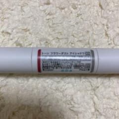 to/one フラワーダスト　アイシャドウ 02のサムネイル
