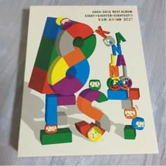 真凛 様 専用！のサムネイル