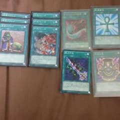 魔法カード セットのサムネイル