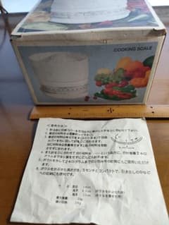 クッキングスケール 2kgまで計測可能 コンパクトのサムネイル