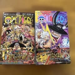 ONE PIECE 114巻 115巻セット - メルカリ