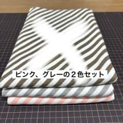 断捨離中です♪様専用出品ですのサムネイル