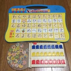 ベネッセ かきじゅん マシーン & 絵合せゲームのサムネイル