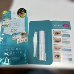 Dup 二重まぶた用接着剤 EXのサムネイル